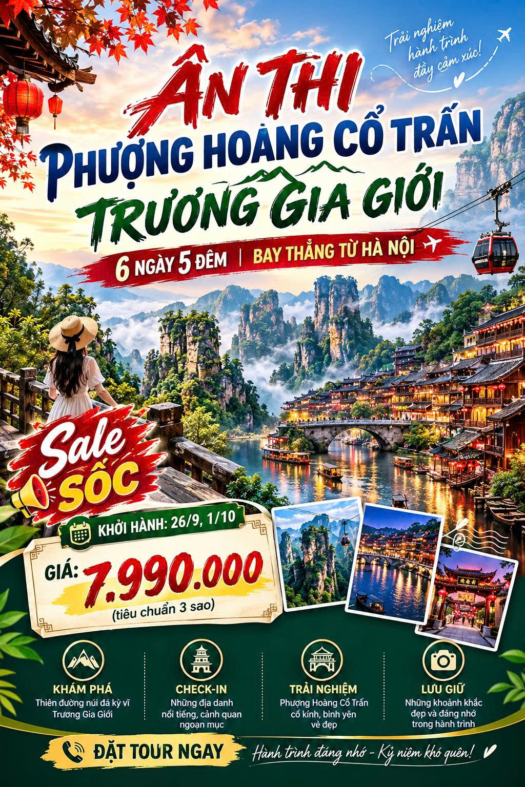 Tour Ân Thi Phượng Hoàng Cổ Trấn